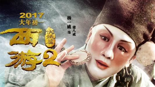 伪造威斯康星路德学院文凭毕业证